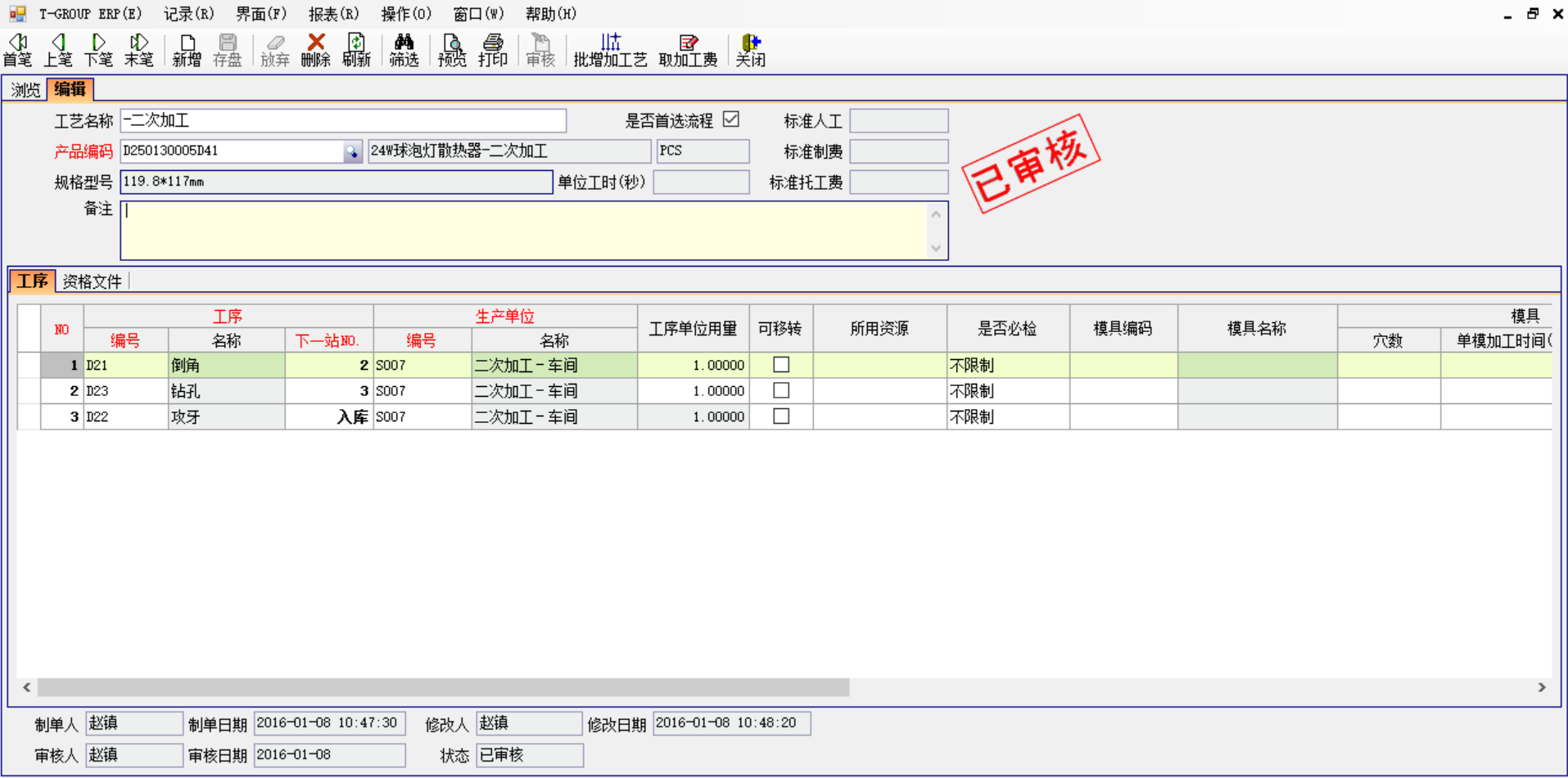 xk体育_xk体育(中国)官方网站软件