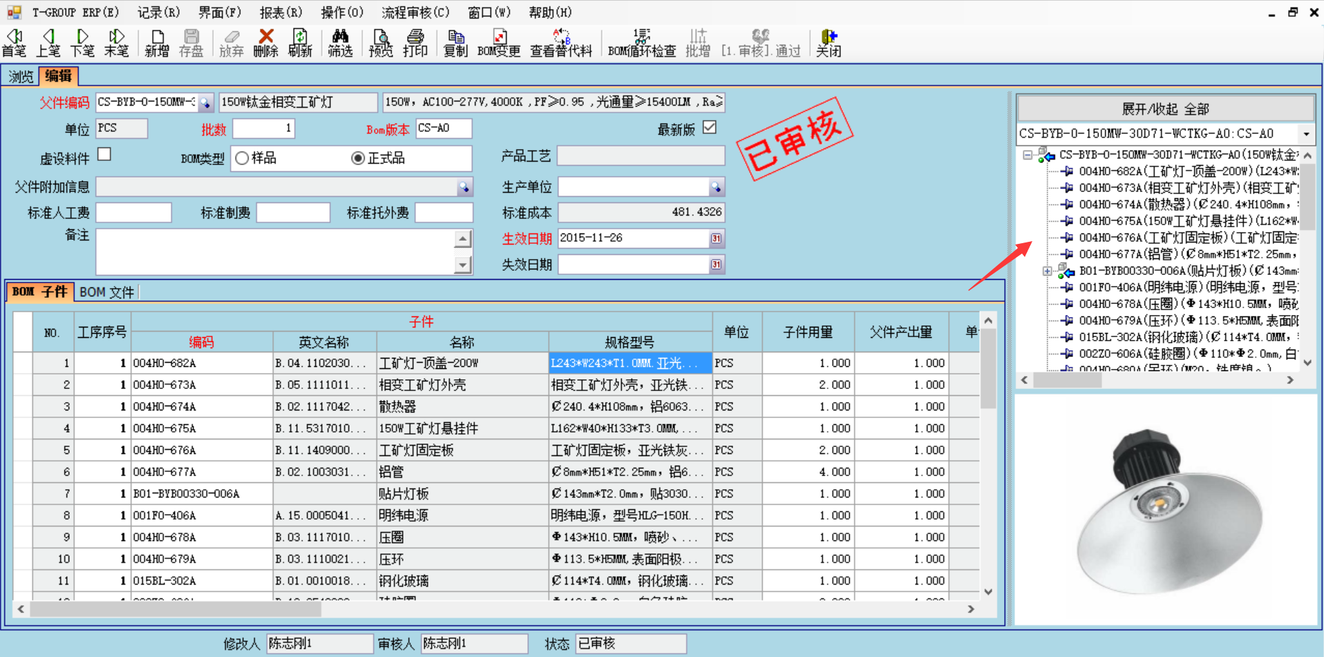 企业使用xk体育_xk体育(中国)官方网站xk体育_xk体育(中国)官方网站
具有哪些好处？