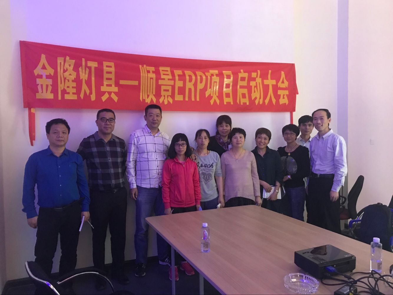 金隆灯具签约顺景xk体育_xk体育(中国)官方网站,步入企业信息化发展高速之路