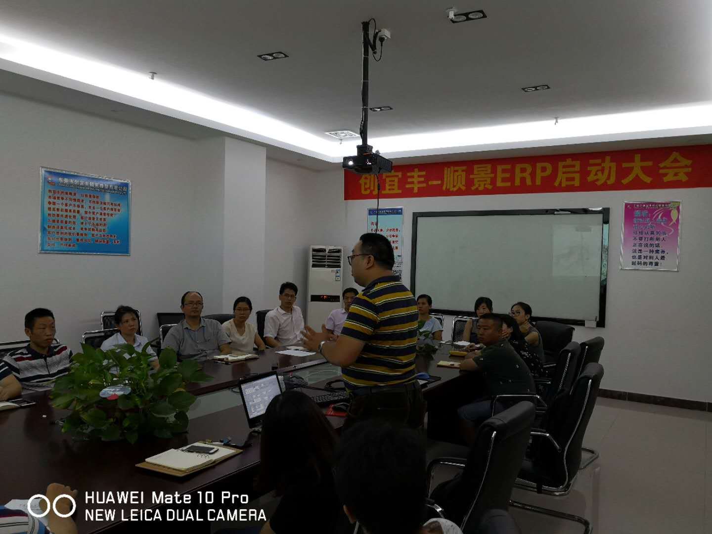 东莞市创宜丰精密橡塑有限公司-顺景xk体育_xk体育(中国)官方网站项目正式启动