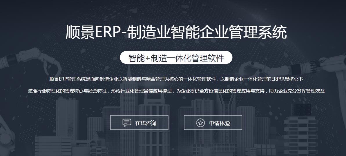 xk体育_xk体育(中国)官方网站xk体育_xk体育(中国)官方网站
