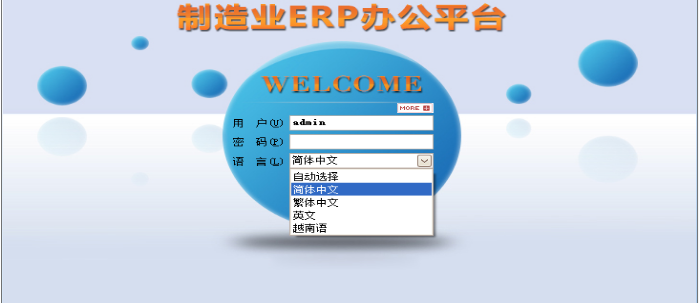 xk体育_xk体育(中国)官方网站软件