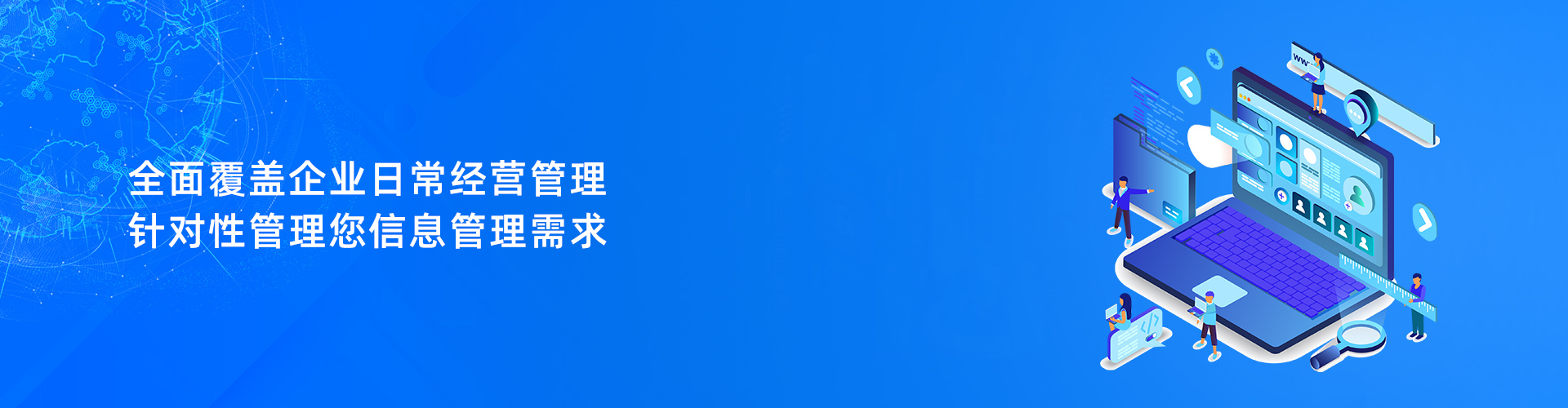 xk体育_xk体育(中国)官方网站
