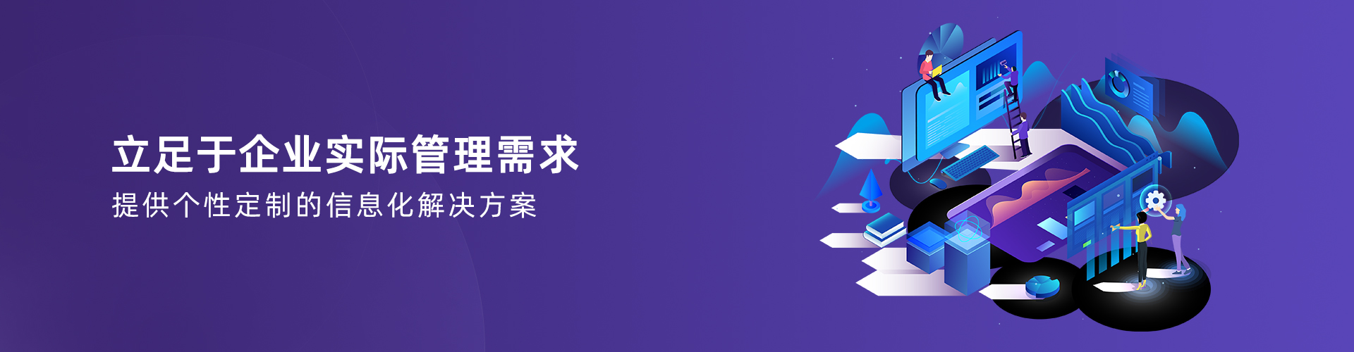 xk体育_xk体育(中国)官方网站
