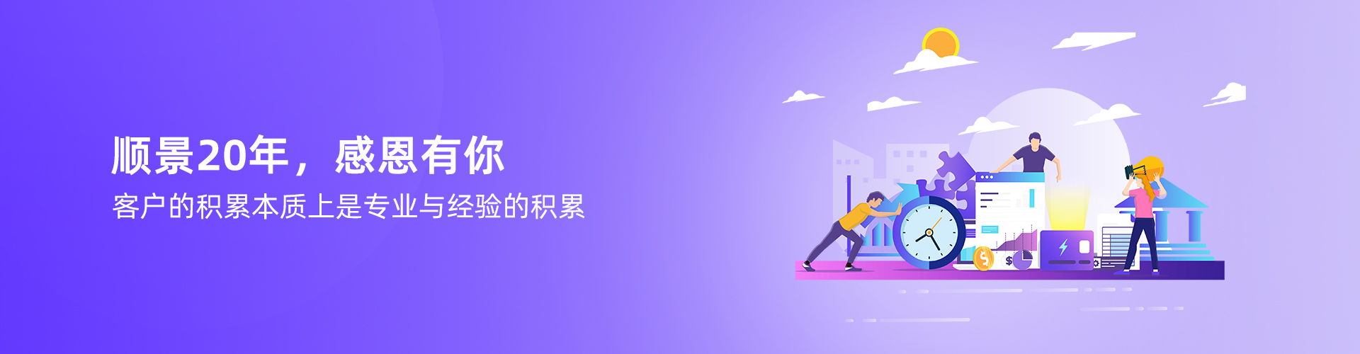 xk体育_xk体育(中国)官方网站
