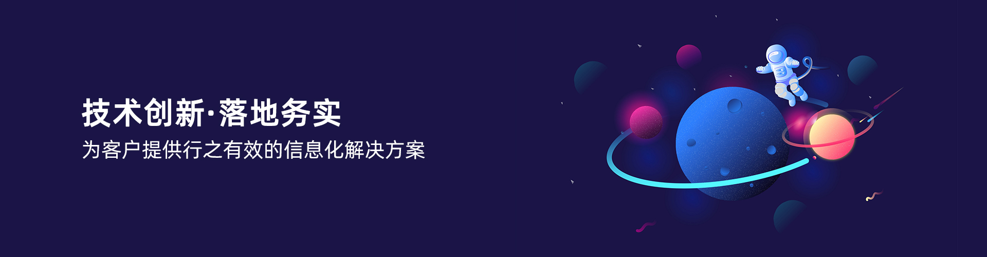 xk体育_xk体育(中国)官方网站
