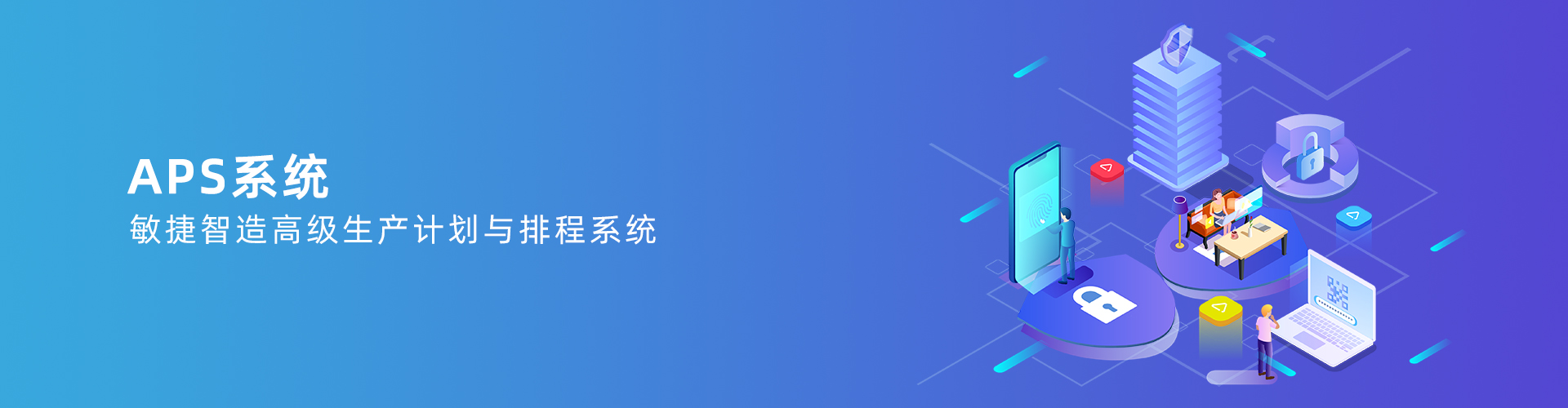 xk体育_xk体育(中国)官方网站
