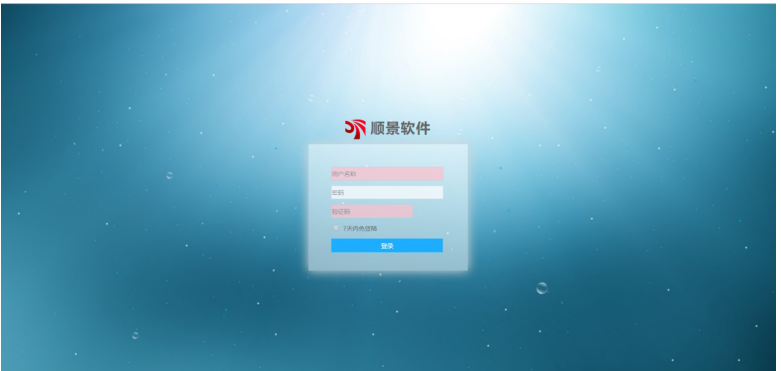 xk体育_xk体育(中国)官方网站管理软件