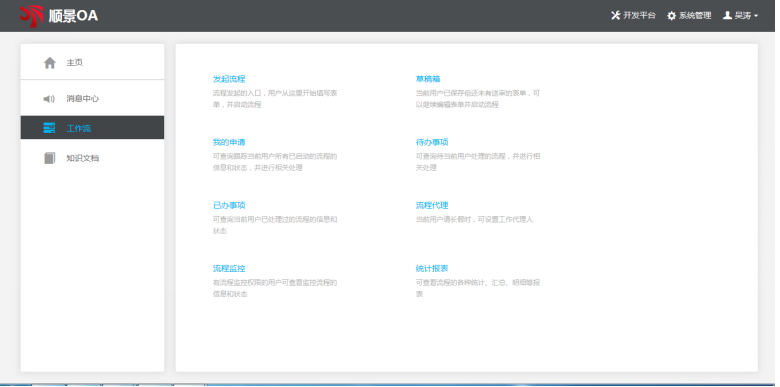 xk体育_xk体育(中国)官方网站