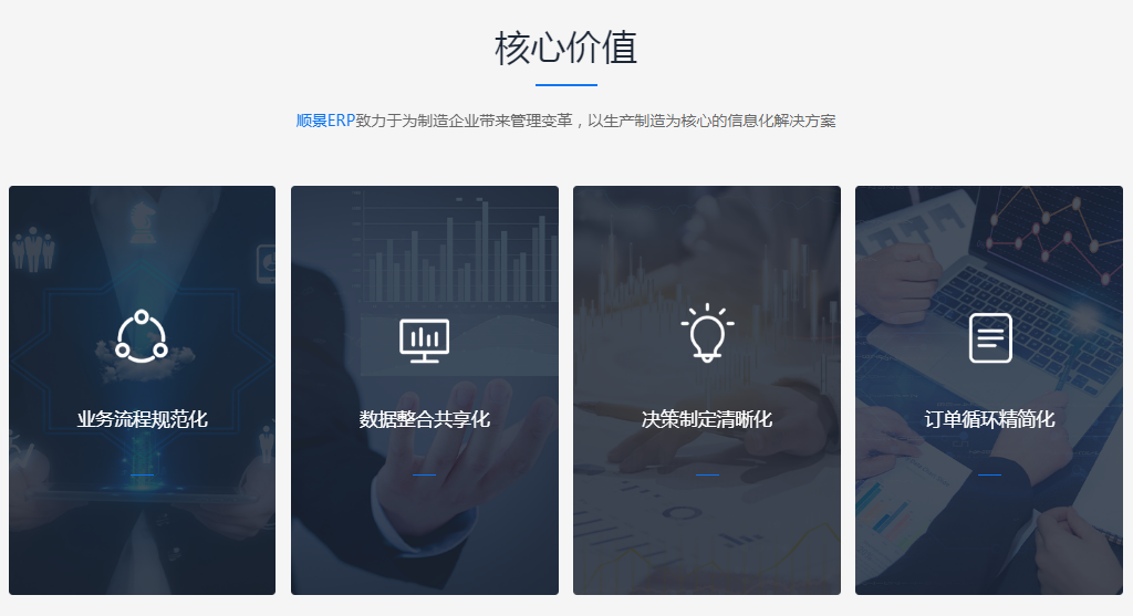 xk体育_xk体育(中国)官方网站