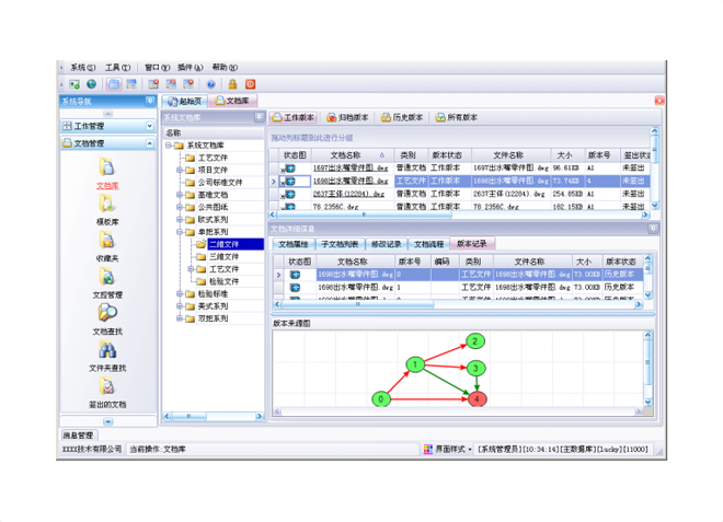 如何高效使用xk体育_xk体育(中国)官方网站软件?