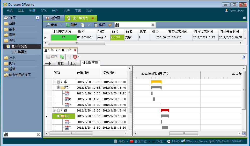 如何快速高效完成xk体育_xk体育(中国)官方网站管理xk体育_xk体育(中国)官方网站
配置?
